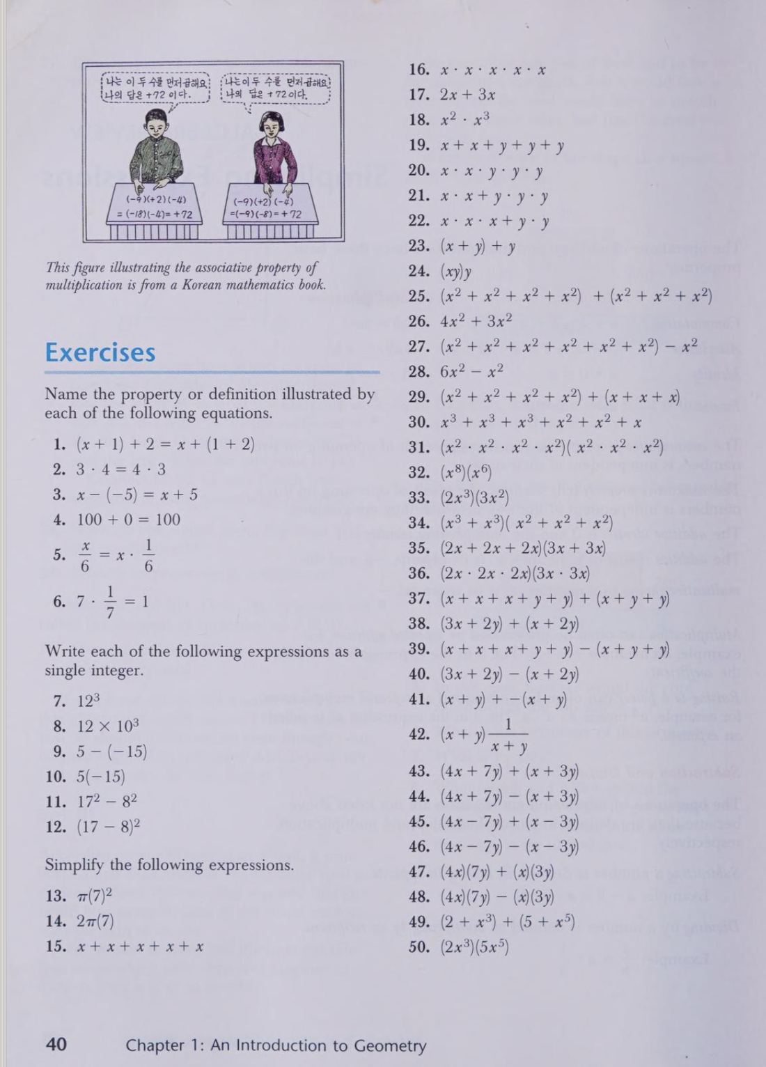 Textbook page 40