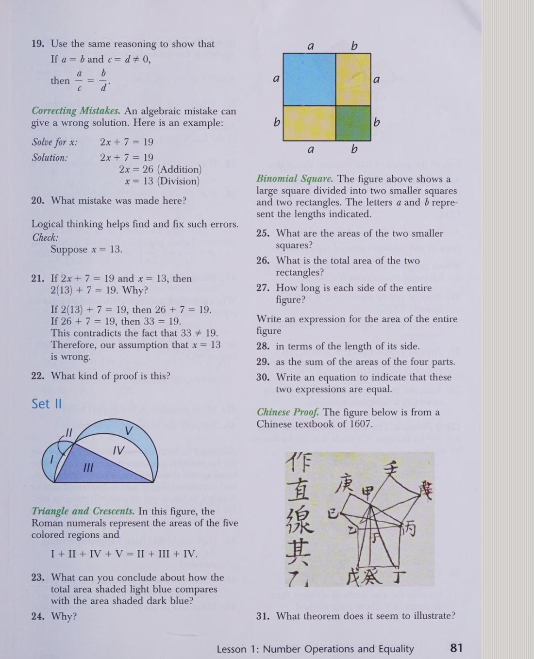 Textbook page 81